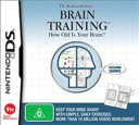 【中古】 Brain Age