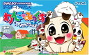 【中古】 わんこみっくす 〜ちわんこワールド〜