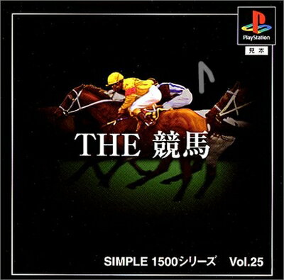 【中古】 SIMPLE1500シリーズ Vol.25 THE 競馬 【中古】 SIMPLE1500シリーズ Vol.25 THE 競馬