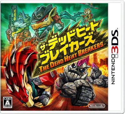 【中古】 ザ・デッドヒートブレイカーズ - 3DS