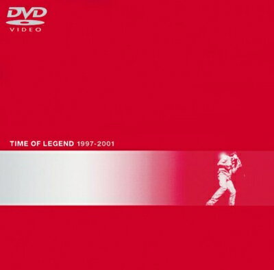 【中古】 TIME OF LEGEND 1997〜2001 [DVD]