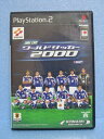 【中古】 実況ワールドサッカー2000