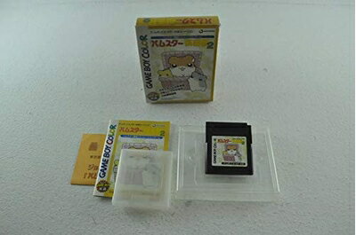【中古】 ハムスター倶楽部2 【中古】 ハムスター倶楽部2