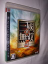 【中古】 真・三國無双5(通常版) - PS3(2)