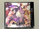 【中古】 薄桜鬼3D(限定版:ドラマCD/3Dカード(全3枚)同梱) - 3DS
