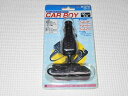 【中古】 CARBOY 携帯ゲーム対応シガーライター変換アダプター