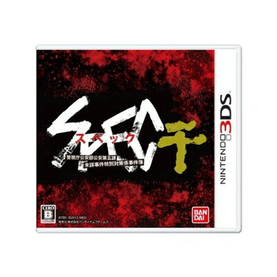 【中古】 SPEC〜干〜 - 3DS 【中古】 SPEC〜干〜 - 3DS