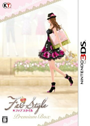 【中古】 FabStyle (ファブスタイル) (プレミアムBOX) - 3DS 【中古】 FabStyle (ファブスタイル) (プレミアムBOX) - 3DS