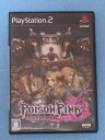 【中古】 POISON PINK ポイズン ピンク