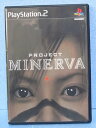 【中古】 PROJECT MINERVA(通常版)