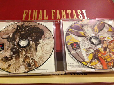 【中古】 ファイナルファンタジーI・II プレミアムパッケージ 【中古】 ファイナルファンタジーI・II プレミアムパッケージ