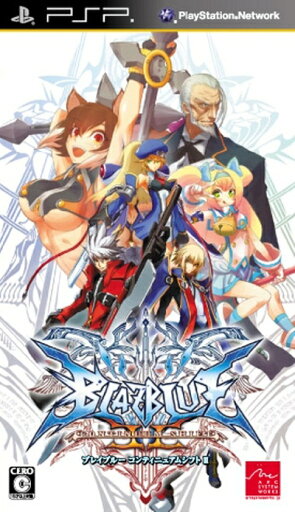 【中古】 BLAZBLUE CONTINUUM SHIFT II - PSP 【中古】 BLAZBLUE CONTINUUM SHIFT II - PSP