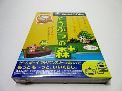 【中古】 どうぶつの森+ ※紙カバーは基本ございません。