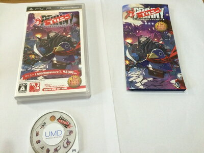 【中古】 プリニー 〜オレが主人公でイイんですか?〜 The Best Price - PSP