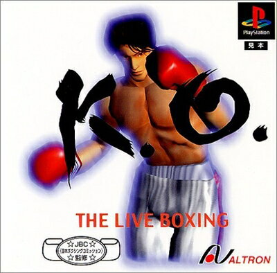 【中古】 K.O.-ザ・ライフ・ボクシングー (廉価版)