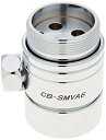 【中古】 パナソニック 食器洗い乾燥機用分岐栓 CB-SMVA6