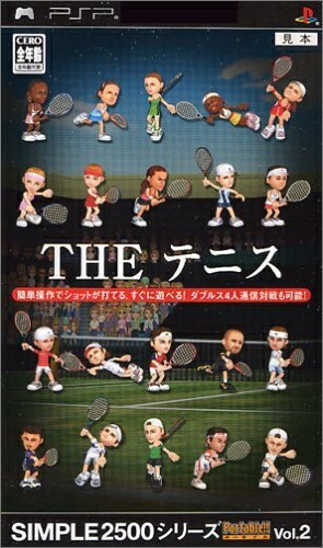 【中古】 SIMPLE2500シリーズ ポータブル Vol.2 THE テニス - PSP