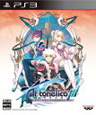 【中古】 アルトネリコ3 世界終焉の引鉄は少女の詩が弾く (特典なし) - PS3