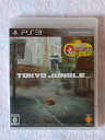 【中古】 TOKYO JUNGLE (トーキョージャングル) - PS3