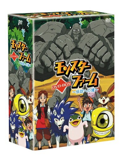 ����š� ��󥹥����ե����������ؤ�ƻ�� [DVD]