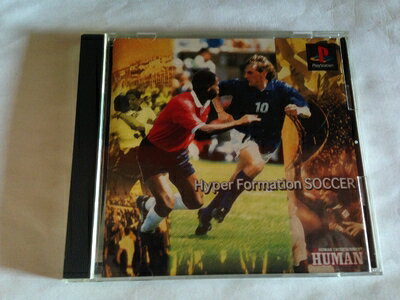 【中古】 ハイパーフォーメーションサッカー 【中古】 ハイパーフォーメーションサッカー