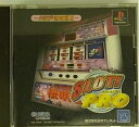【中古】 SLOT!PRO ~大江戸桜吹雪2~