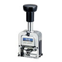 【中古】 プラス ナンバーリング A型 A字体 付属品 インク黒 ステッキ IJ-067AA 30-481