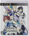 【中古】 シャイニング・レゾナンス(通常版) - PS3