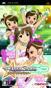 【中古】 アイドルマスター SP ワンダリングスター(特典なし) - PSP