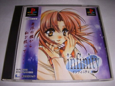 【中古】 infinity 【中古】 infinity