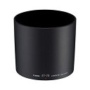 【中古】 Canon レンズフード ET-73