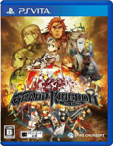 【中古】 グランキングダム - PSVita 【中古】 グランキングダム - PSVita