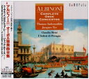 【中古】 アルビノーニ:オーボエ協奏曲全