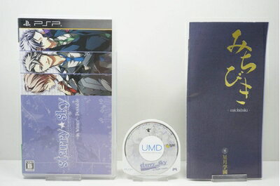 【中古】 Starry☆sky 〜in Winter〜 ポータブル (通常版) - PSP