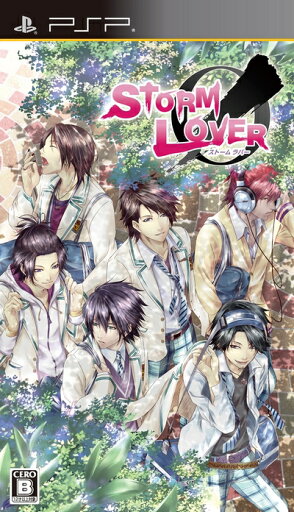 【中古】 STORM LOVER(通常版) - PSP 【中古】 STORM LOVER(通常版) - PSP