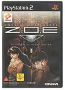 【中古】 Z.O.E -ZONE OF THE ENDERS-