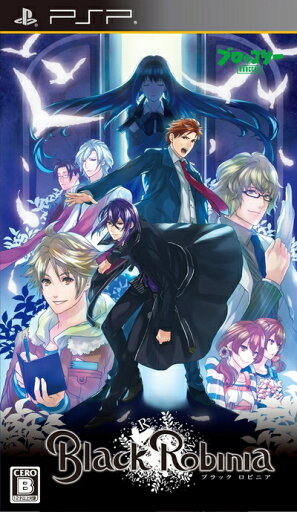 【中古】 Black Robinia(通常版) - PSP 【中古】 Black Robinia(通常版) - PSP