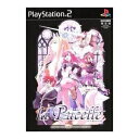 【中古】 ラ・ピュセル 光の聖女伝説 限定版