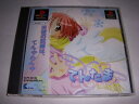 【中古】 てんたま