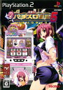【中古】 楽勝!パチスロ宣言5 リオパラダイス
