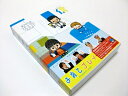 【中古】 子育てプレイ DVD-BOX 【期間限定版】