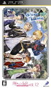【中古】 胸キュン乙女コレクションVol.12 STORM LOVER 2nd - PSP