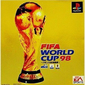 【中古】 FIFA WORLDCUP98 フランス98総集編 【中古】 FIFA WORLDCUP98 フランス98総集編