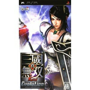 【中古】 真・三國無双 2nd Evolution - PSP