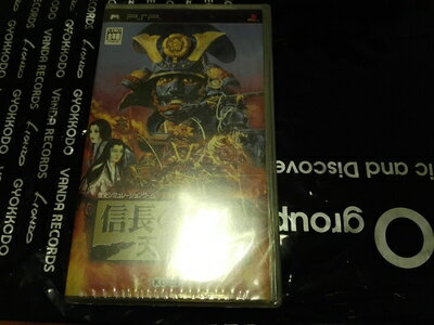 【中古】 信長の野望 天翔記 - PSP 【中古】 信長の野望 天翔記 - PSP