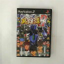 【中古】 サンライズ英雄譚R