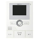 【中古】 アイホン 【JH-1H-T】 ROCOワイドモニター付増設親機
