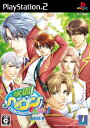 【中古】 学園へヴン おかわりっ! ベスト版