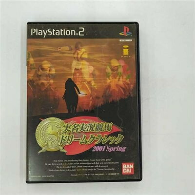 【中古】 実名実況競馬ドリームクラシック2001Spring