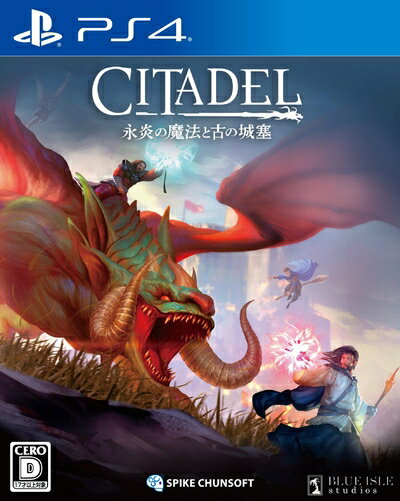 【中古】 【PS4】シタデル:永炎の魔法と古の城塞【購入特典】「サバイバルガイドブック」(封入)